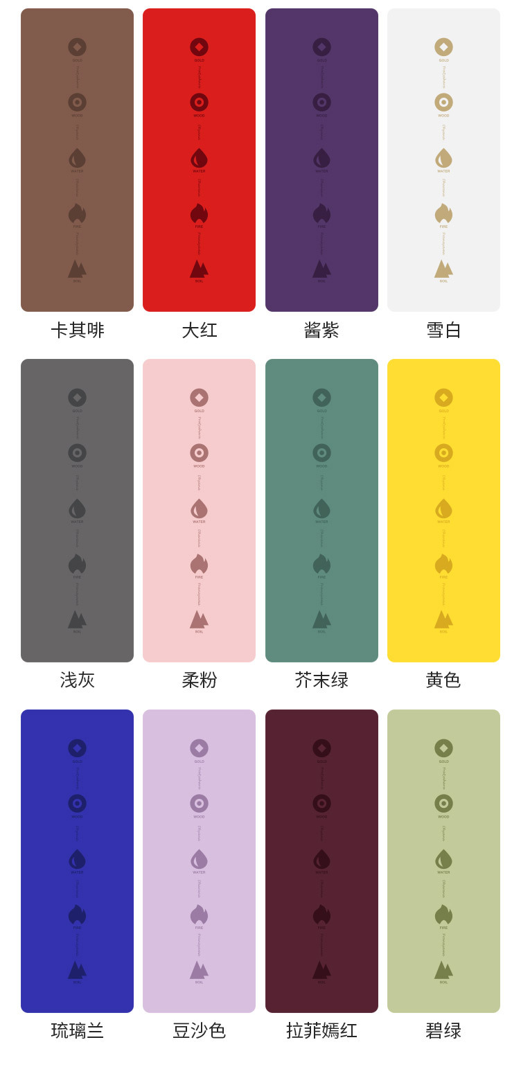五行版18.jpg