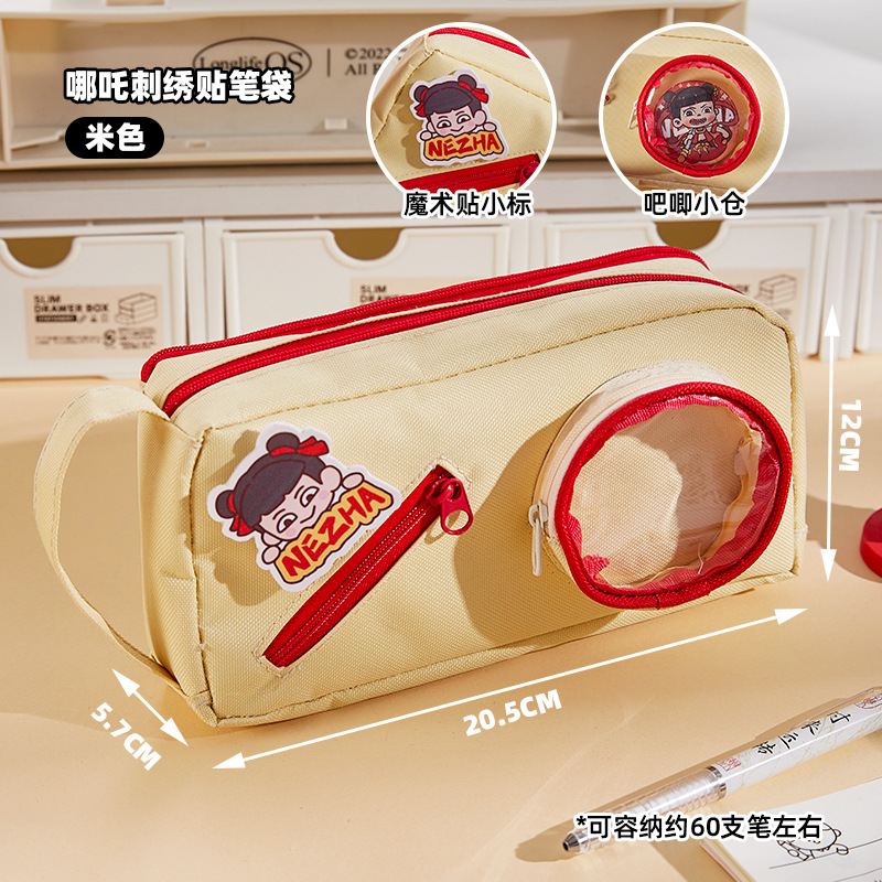 Nueva bolsa de lápices bordada Nezha, almacenamiento de gran capacidad, caja de lápices, caja de lápices, material de oficina para estudiantes de secundaria