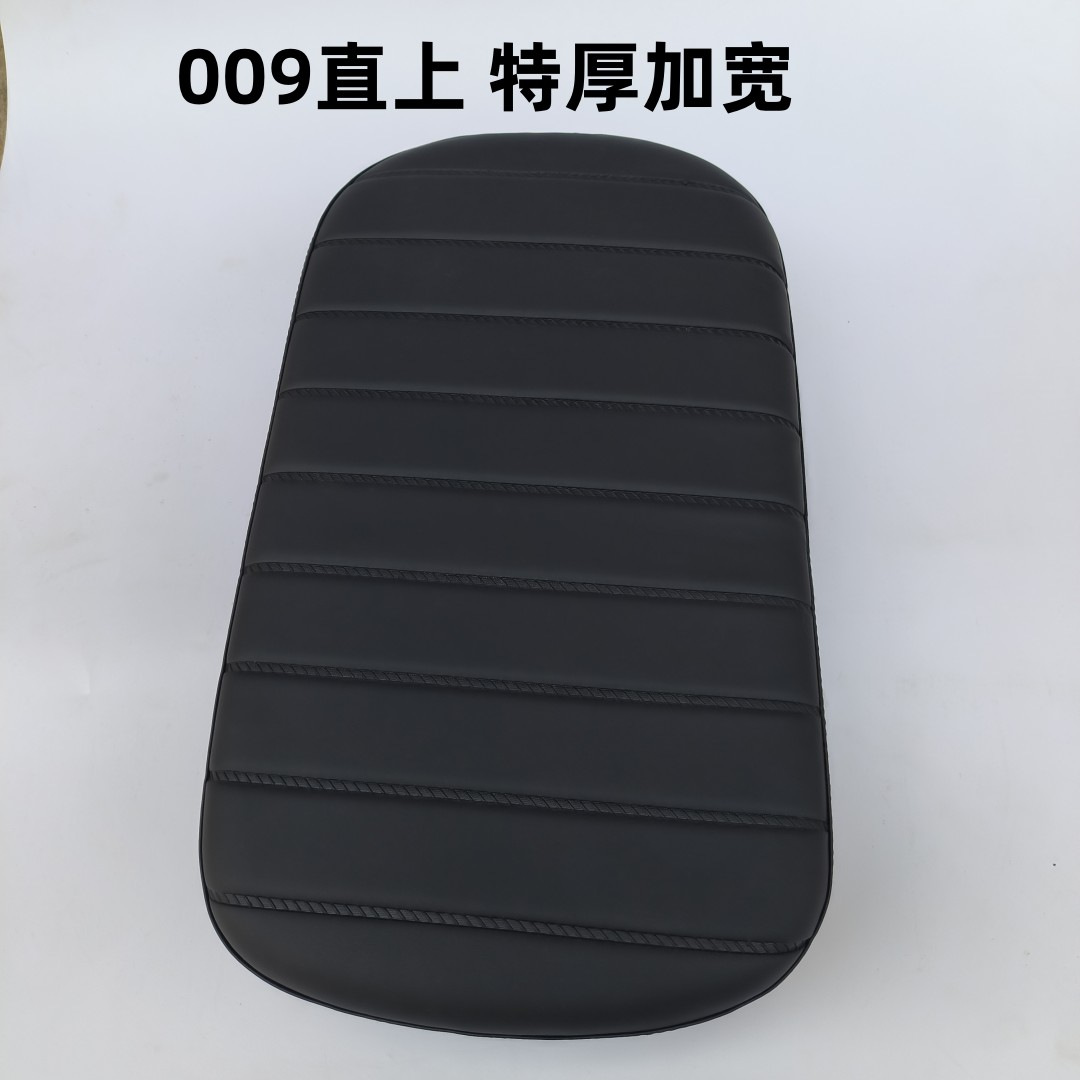 Far-reaching four seasons star 009 electric car rear cushion 007008 straight upper cushion seat cushion manned battery car rear seat bag