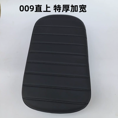 rear seat bag, Electric car cushion