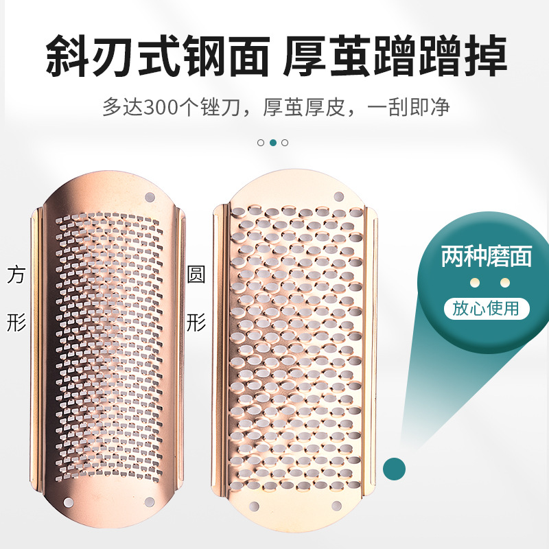 Spot wholesale stainless steel replace the rubbing tablet to the…