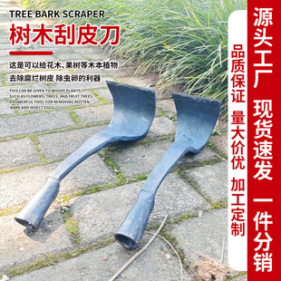 ��Ƥ�ε��i�呴򄃘�Ƥ�����r��ȥ��Ƥ���x���h�����ٹΘ�Ƥ砵�