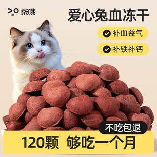 ����؈��ʳ��Ѫ����؈���a��I�B����؈���ʰl�������aѪ�����ʳ