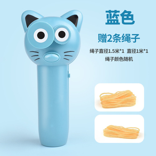 Cross-border new rope launcher decompression toy funny cat electric propulsion decompression new and unique ZipString toy