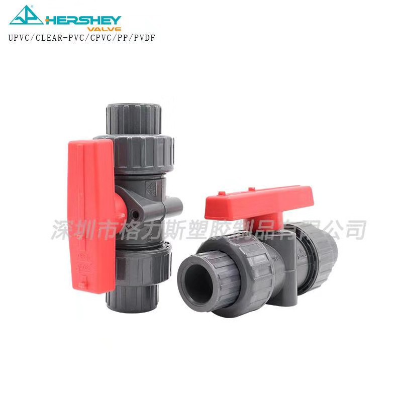 优惠环琪PVC-U PVC-C UPVC CPVC PPH PVDF由令活接急轮球阀波制