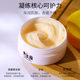 Strict selection of aging astragalus cream moisturizing moisturizing brightening skin tone improving dark nourishing moisturizing astragalus cream