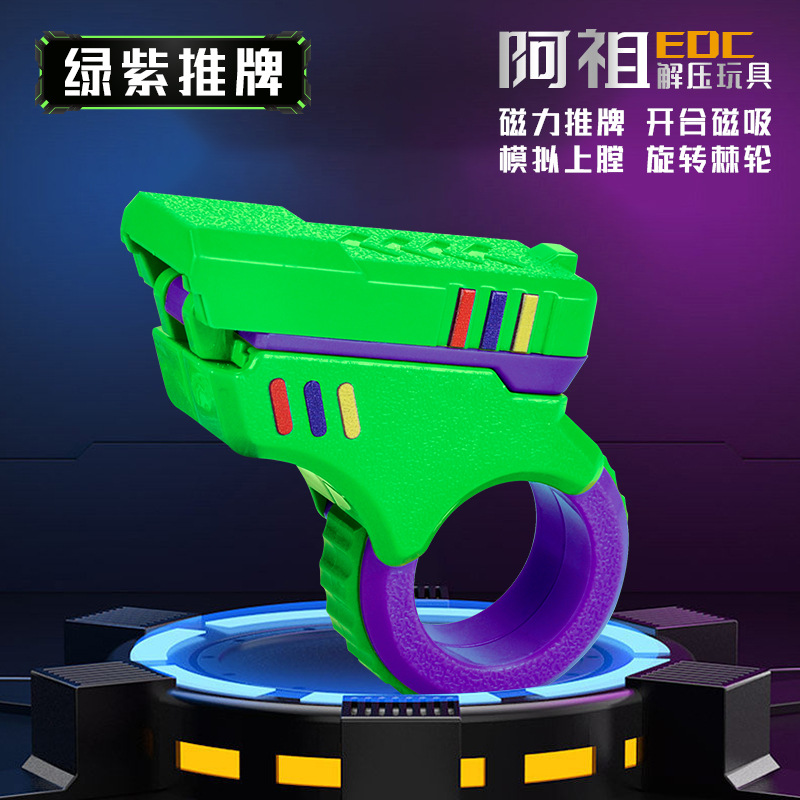 [그린] SE 래칫 감압 모델(가방)