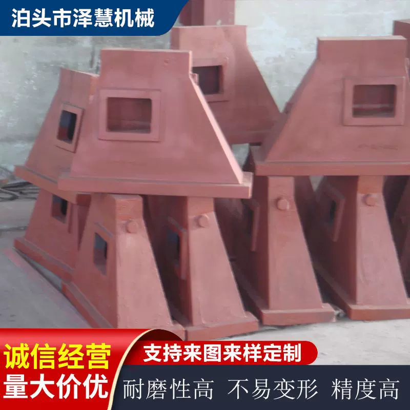定制机床铸件 大型精密铸铁球墨铸件立柱床身消失模机床铸件