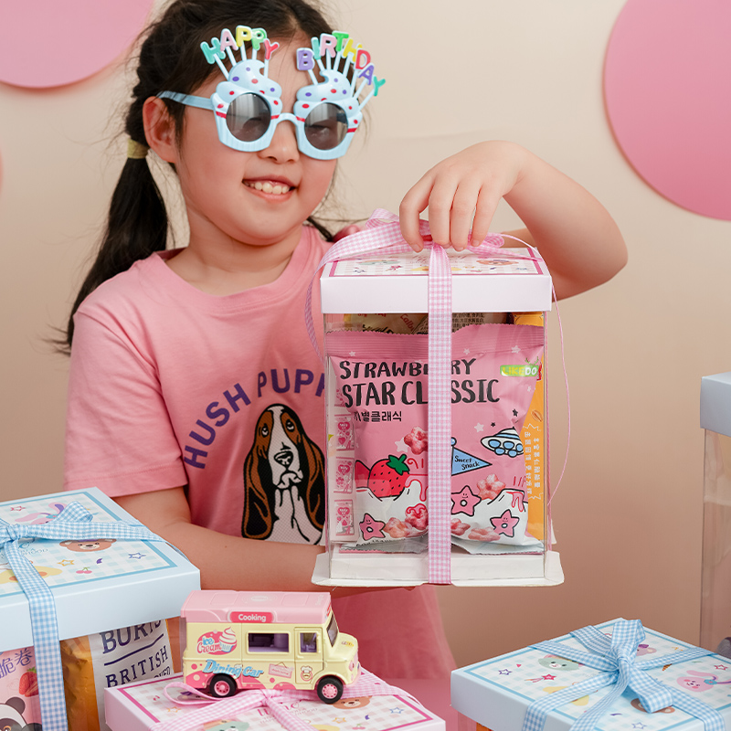 Bocadillos, bolsas de regalo, caja de embalaje de pastel, 61 regalos para amigos y hermanas del Día de los Niños, más sorpresa horneada.