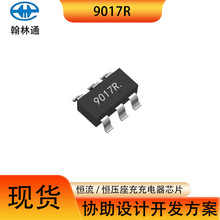 M9017R늳س늹ICzӡ a/aоƬ l