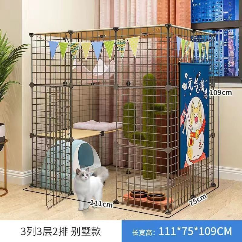 [3열, 3레이어, 2행] 활동 스타일