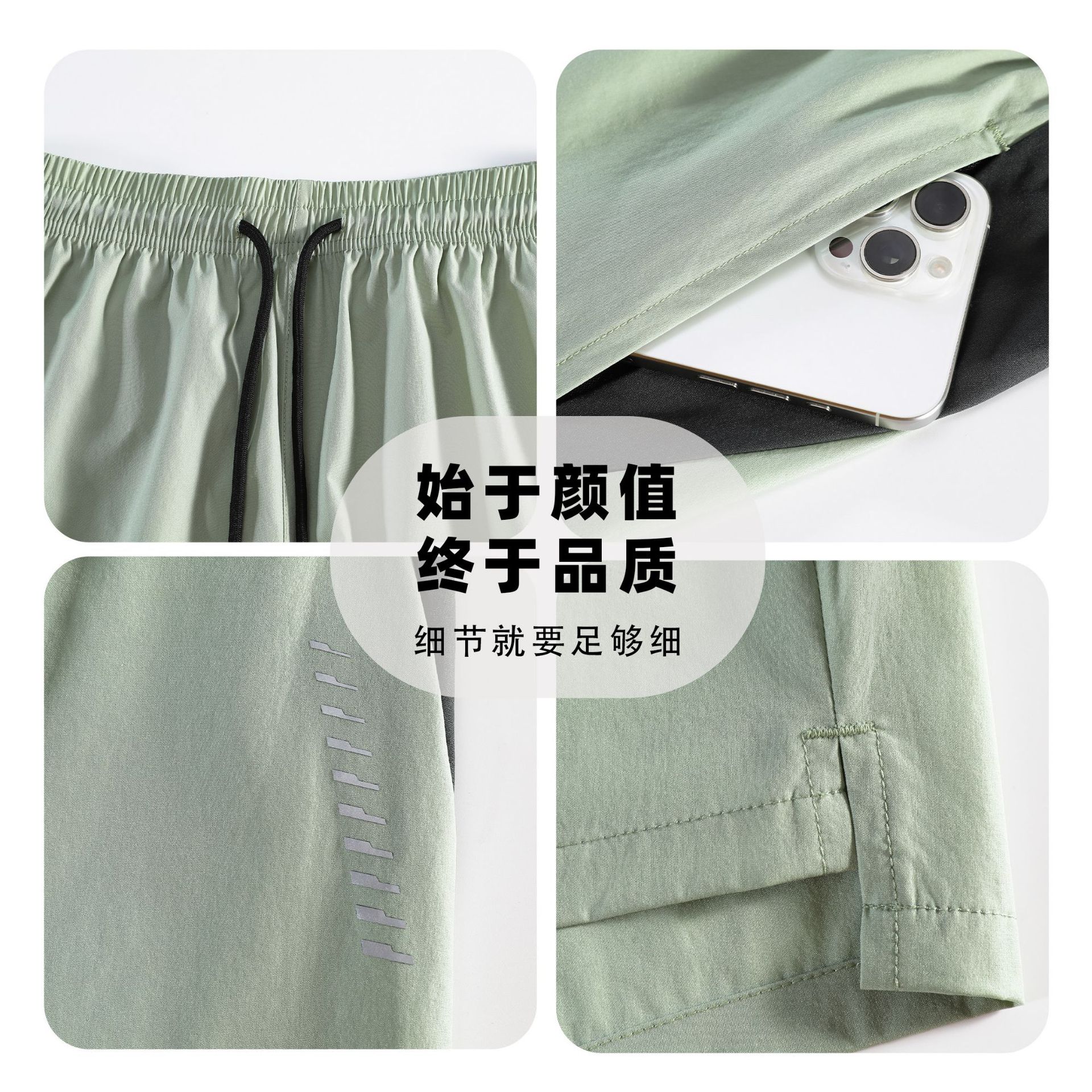 Pantalones cortos deportivos de color contrastante de empalme para hombres de verano frescos secos rápidos para correr Pantalones cortos de entrenamiento de tiro para hombres