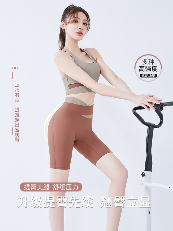 大码运动短裤女夏季防走光速干健身高腰专业跑步训练瑜伽短裤外穿|undefined