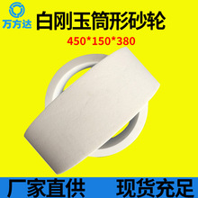 �f���_�F؛ �ׄ���Ͳ�� �B�U�����S����Ȧ �p����ĥ ��ĥ450ɰ݆