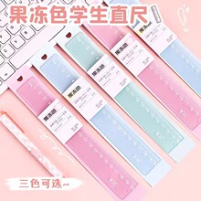 ���x�������ɫ�W��ֱ��͸��20cm�̶ȼӺ񁆿������ϳ��Ӝy������