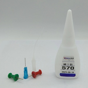 �S��ֱ�N570ëˢ����z �Ͱ׻� �h�� ����ճ������ ABS�����z