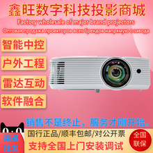 ��ͼ��LCF3663ST LTF4765ST LEF9194ST LSF8295ST�̽�5DͶӰ�ǻ�