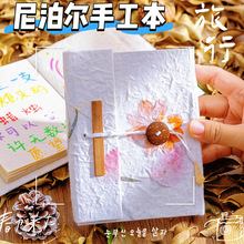 �����Ჴ�� �ֹ���diy�زĲ��ϰ�ȫ�׾W�t���~���հױ�ֲ���ֹ���