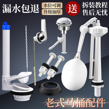 A6T��ʽ�RͰ�_ˮ�������ˮ�Mˮ�y���w��ˮ�����������o��ȫ��