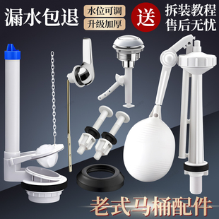 A6T��ʽ�RͰ�_ˮ�������ˮ�Mˮ�y���w��ˮ�����������o��ȫ��