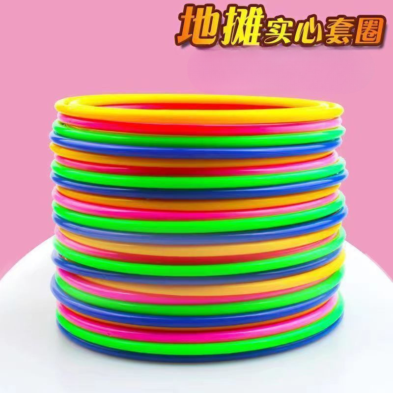 Ring Toss Children's Game Toy Stall Small Goods Solid Ring Toss Game Props