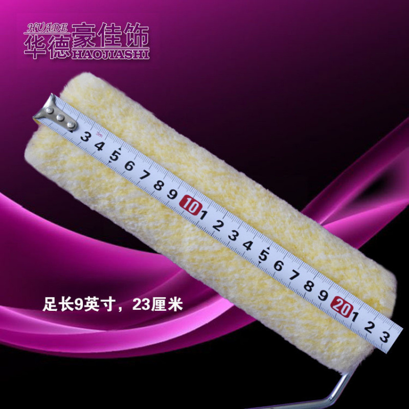 Walde mango de hierro rodillo de pintura cepillo de 9 pulgadas rodillo de pintura de látex rodillo de hierro grueso cepillo rodillo de pared