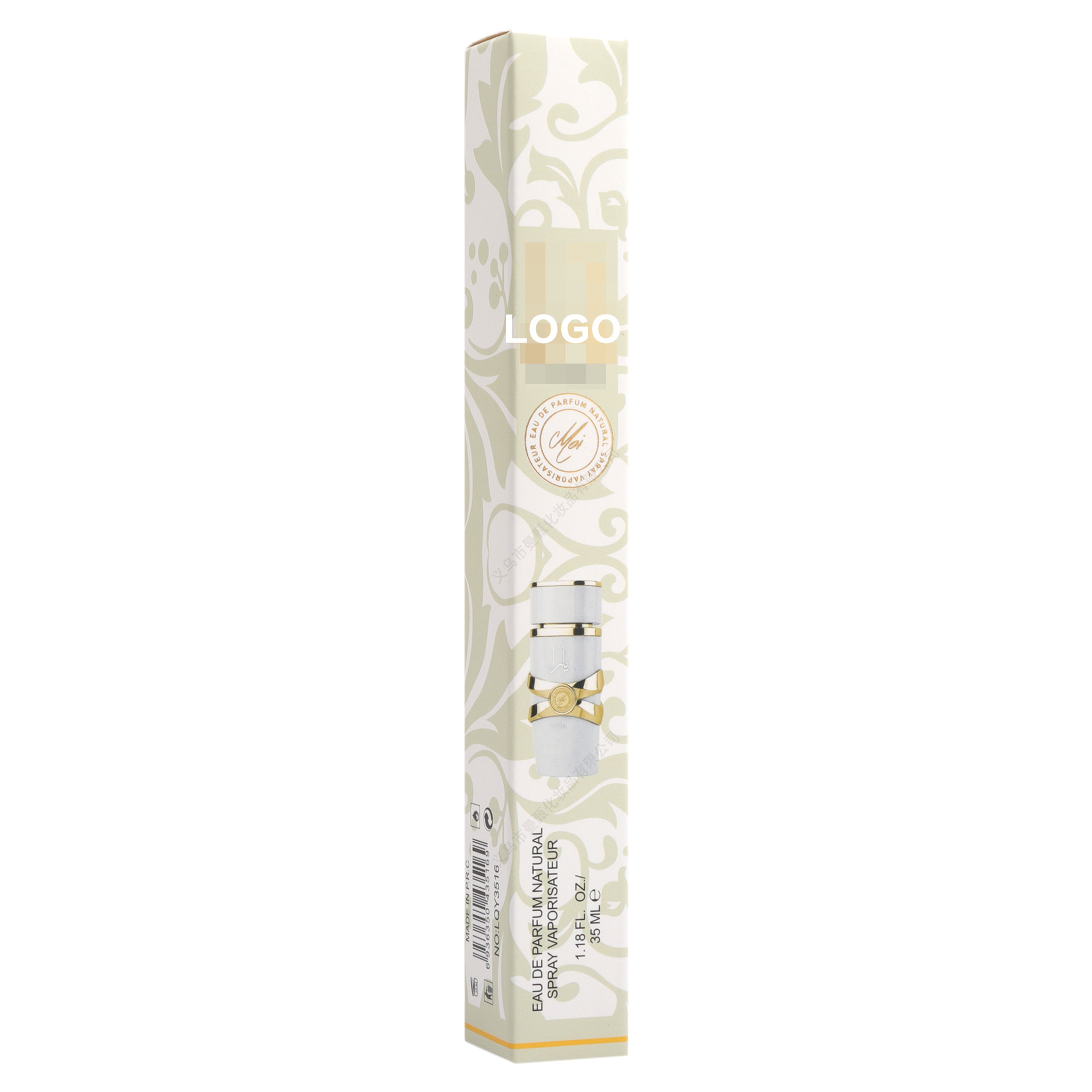 Perfume de comercio exterior transfronterizo 35ml tubo de ensayo fragancia duradera LQY3516 fabricante de fragancia árabe al por mayor
