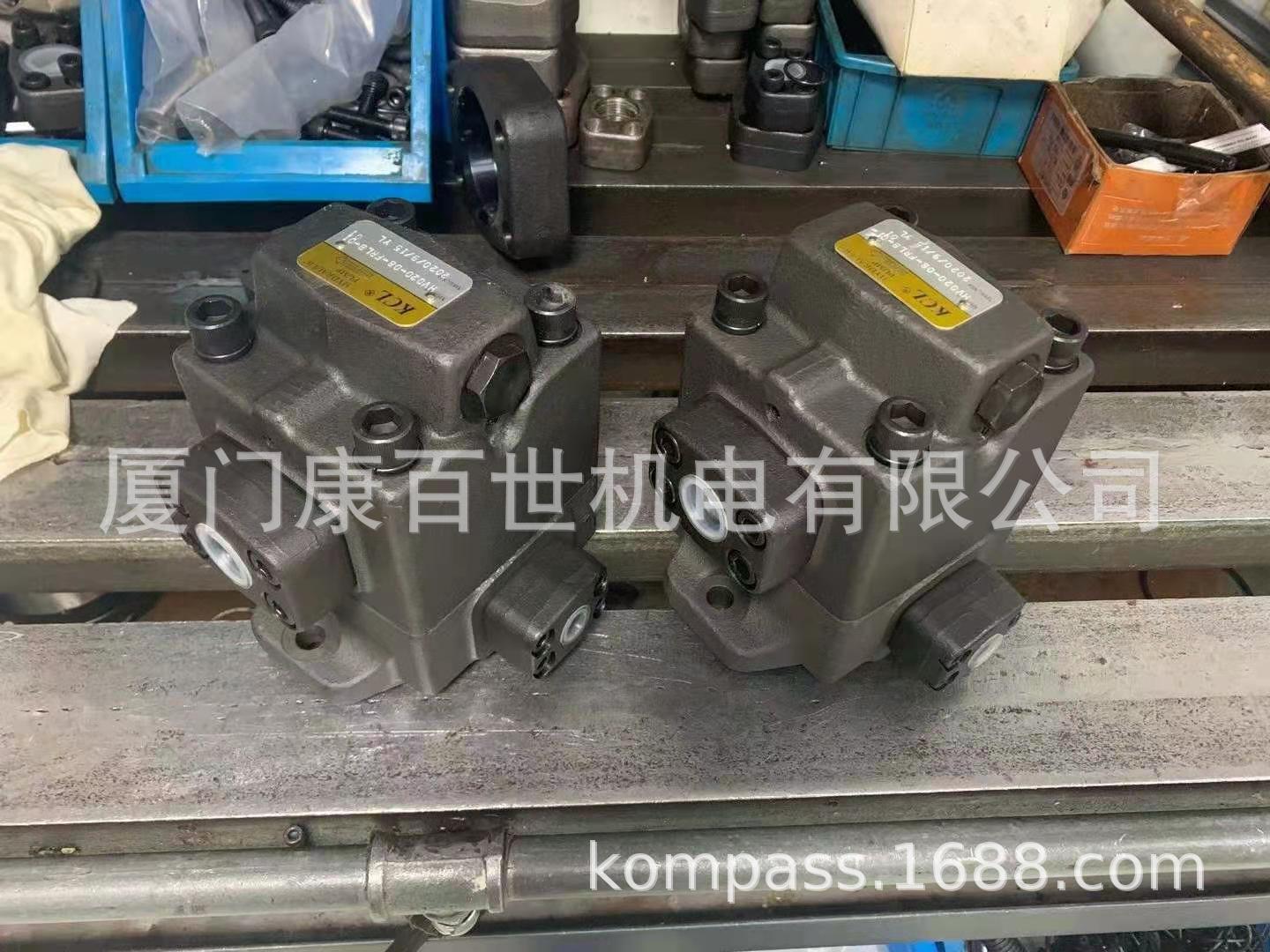 台湾凯嘉KCL叶片泵VQ435-237-116-FRAAA-02双联液压油泵注塑机