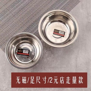 ����16CM-26CM�A�β��P䓜������Ӻ���߅���P�ɳ�������l