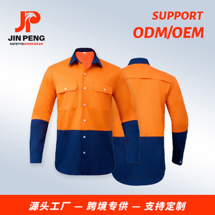 Cotton anti-static retroreflective breathable light and thin shirt for work, custom-made