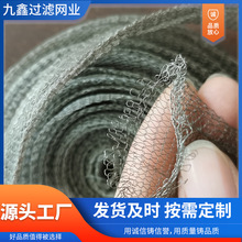 ���P䓚�Һ�^�V�Wխ�lС�׈AͲ�z�W�W���W�l�ӹ��Vо�þW�͸ߜ�