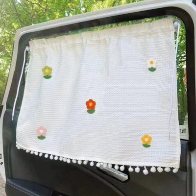 side block interior shading, Sun shade - five-color-sunflower-sunshade