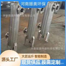 振奧不銹鋼立式管道加熱器惰性氣體管道加熱工業冷熱軋機加熱器