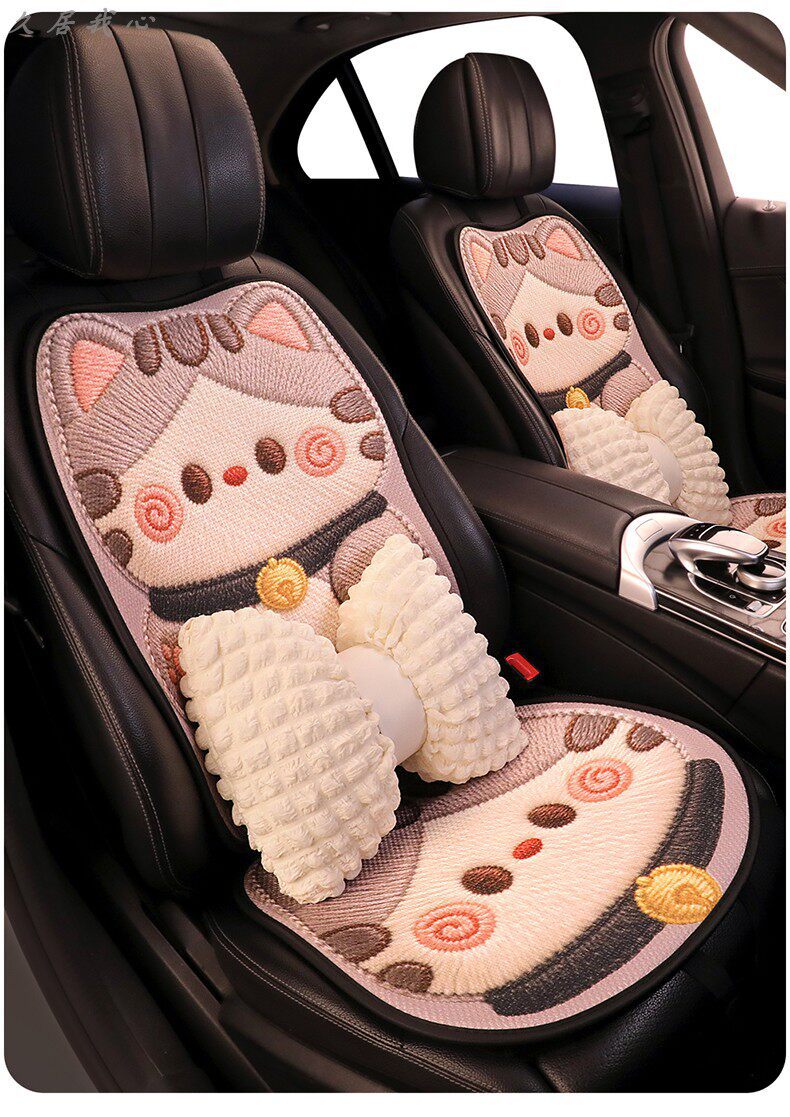Car seat cushion for all seasons, summer cooling pad, cute seat cushion, ventilated and breathable seat cover, new single seat cover for women