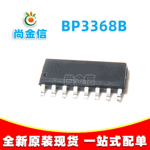 BP3368B SOP-16 BPS���S��Դ 250W LED��PWM/ģ�M�{��ICоƬ