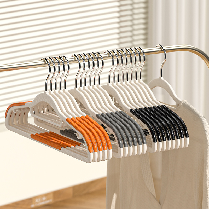 Double-Position Clothes Hanger, Non-Slip Clothes Hanger, Non-Marking Anti-Shoulder Corner Plastic Clothes Hanger, Household Dormitory Wet and Dry Clothes Support