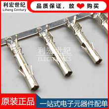 350536-1 AMP���� ��Ʒ̩�� TE������ MATE-N-LOK ĸ����14-20AWG
