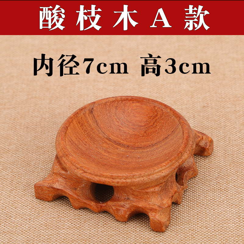 文はクルミの台のヒョウタンの台のブラケットの水晶の玉の卵の彫刻の底を遊んで赤い木の工芸品の卵の托の座の実木の品質を支えます。|undefined