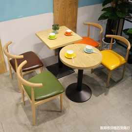 餐椅家用椅子靠背牛角椅凳子简约桌椅餐厅网红铁艺椅北欧仿实木椅