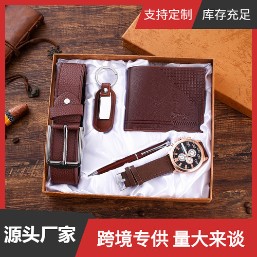 5pcs/set boutique gift set belt + wallet + keychain + large dial quartz watch + pen watch