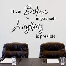 ¿Ӣif you Believe in yourself־N ҕZN