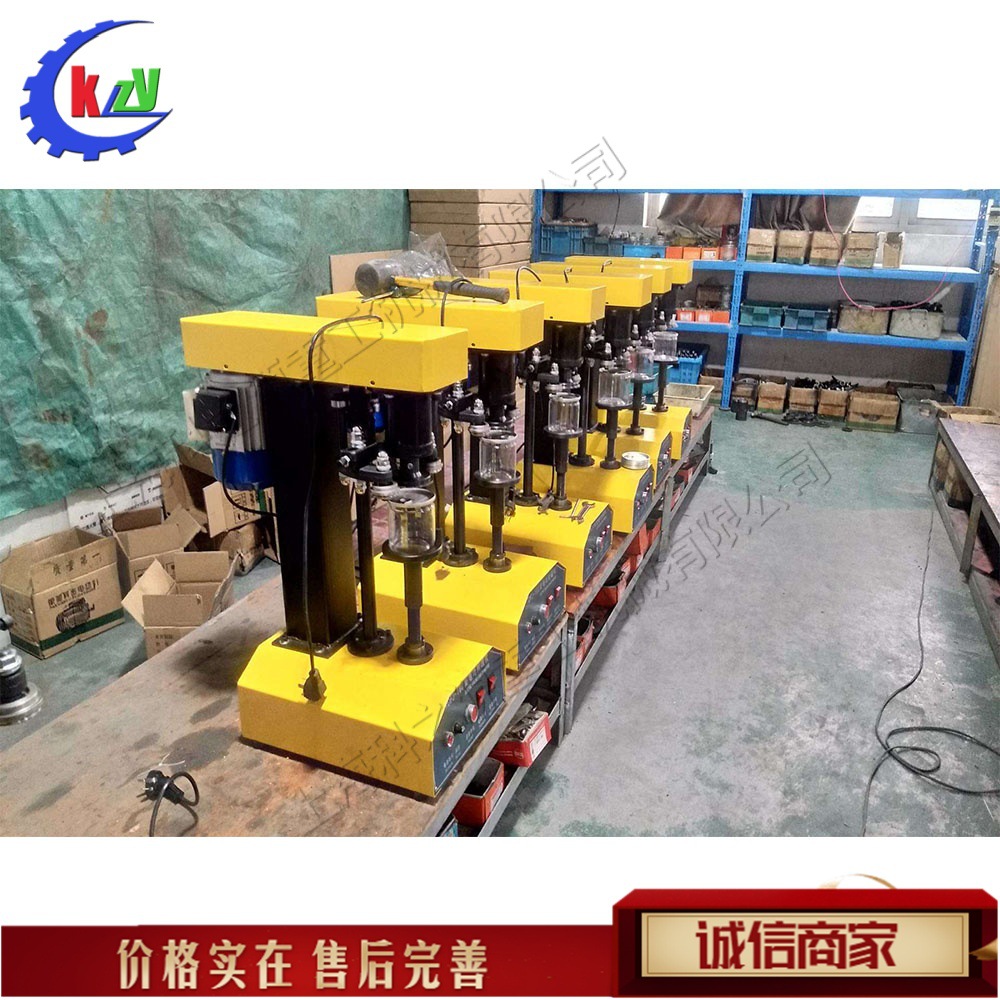 电动台式易拉盖铝盖封罐机 小型奶粉罐封口机 食品厂茶叶罐封盖机