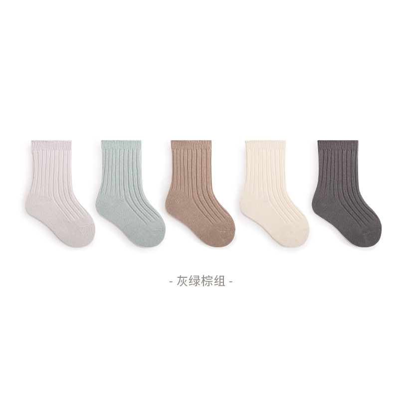 Calcetines para niños primavera Otoño e Invierno doble aguja calcetines de bebé lisos de color sólido Corea del Sur niños y niñas Niños medianos y grandes calcetines de algodón de media pantorrilla