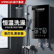 ����ʽ늟�ˮ�������Z�����Ða���l���gϴ��С���ٟ�ʽ�^ˮ��