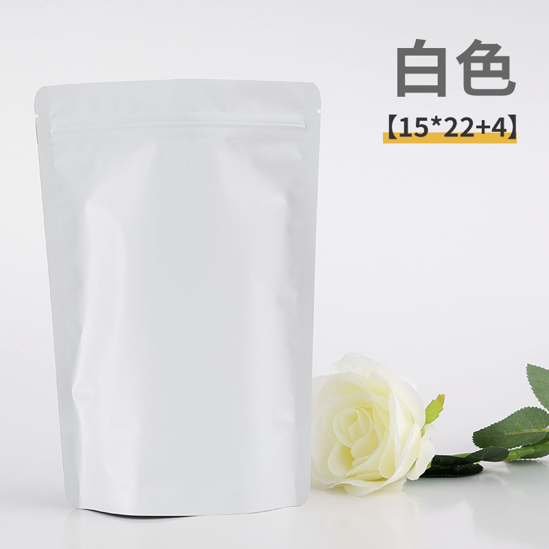 Bolsa autosellante de color esmerilado sin ventana, envasado de alimentos, granos de café, sellado de té, papel de aluminio, bolsa engrosada con aluminio