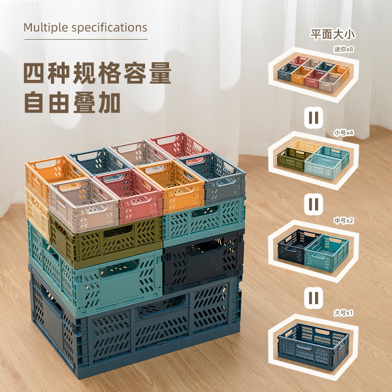 Carefully Selected Home Storage Box Plastic Foldable Hollow Basket Snack Miscellaneous Storage Basket Desktop Wholesale Storage Basket