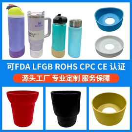 狗狗食具;杯盖;餐垫、杯垫