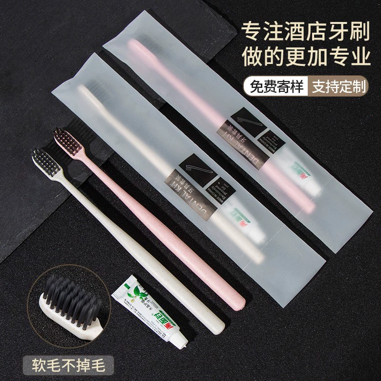 Одноразовая зубная щетка, зубная паста для отеля, набор туалетных принадлежностей с мягкой пленкой, производитель с индивидуальным логотипом, оптовая продажа гостиничных услуг B&B