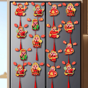 God of Wealth Refrigerator Sticks Magnetic Stereo Pendant New Year Festive Creative Bronzing Living Room Decoration Potted Plant Hanging Decoration Dress Up