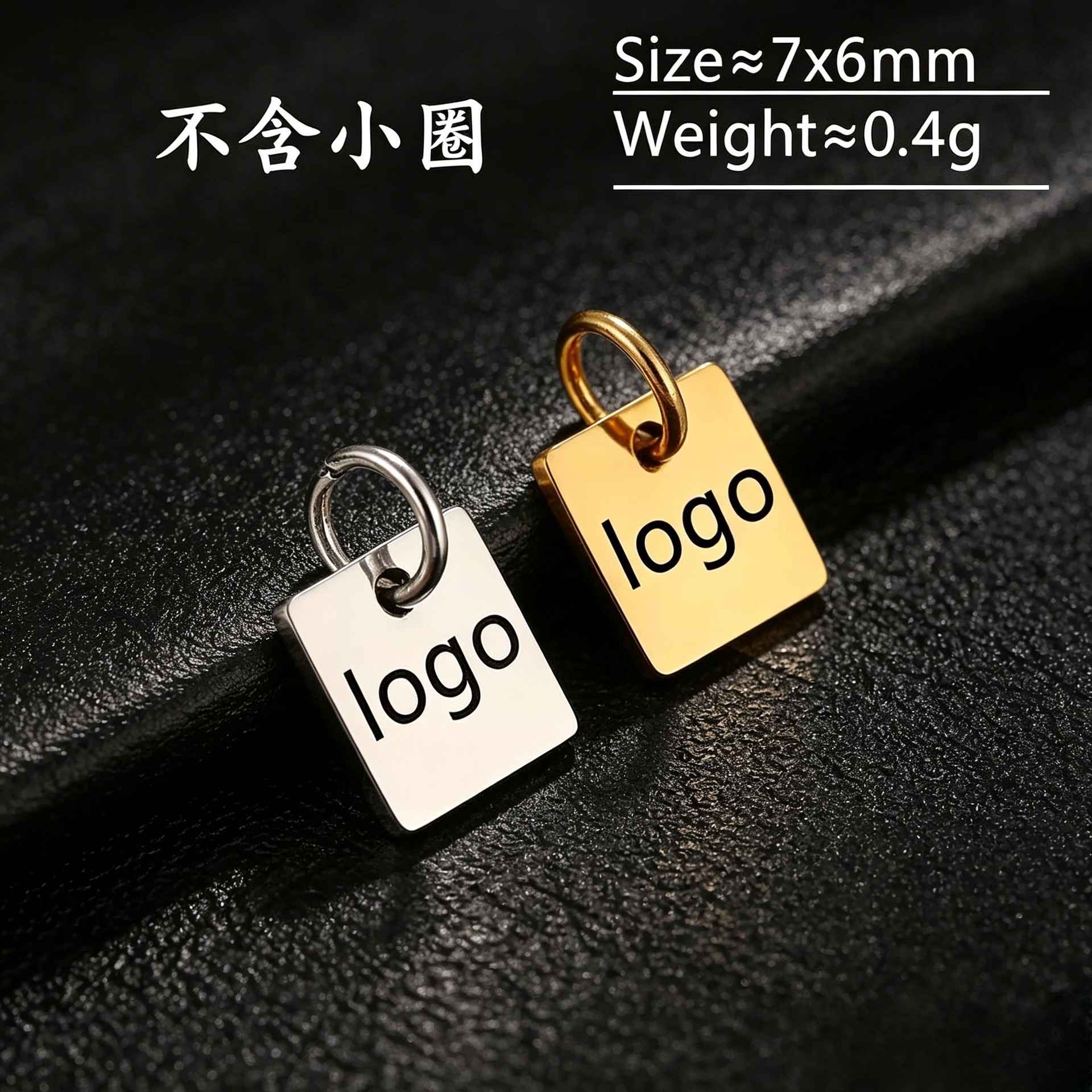 Acero inoxidable joyería colgante collar de cola pulsera colgante elíptica redonda rectangular colgante corazón de桃 puede grabar